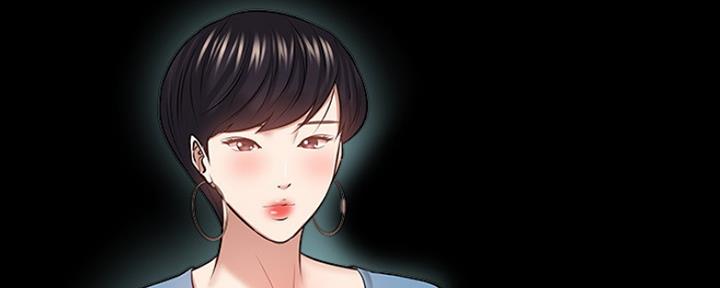 教授的坠落漫画,第91话2图