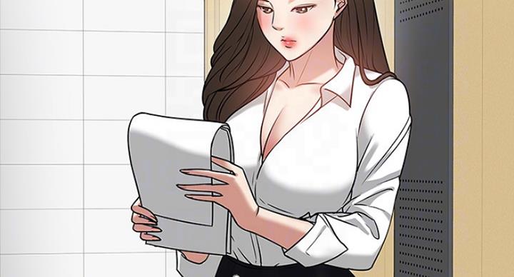 教授的坠落漫画,第47话1图