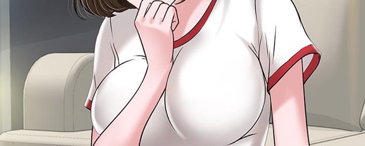 教授的坠落漫画,第26话2图
