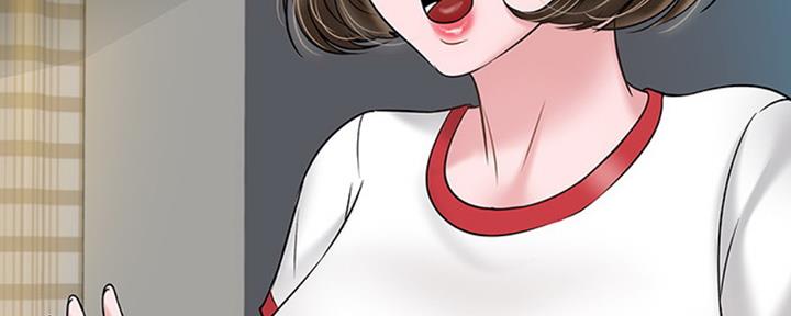 教授的坠落漫画,第26话1图