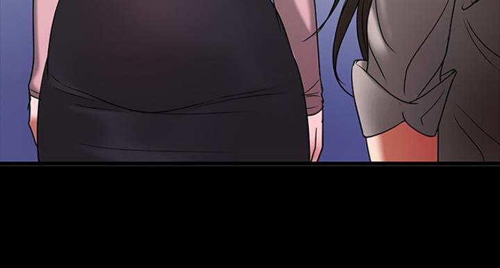 教授的坠落漫画,第51话1图