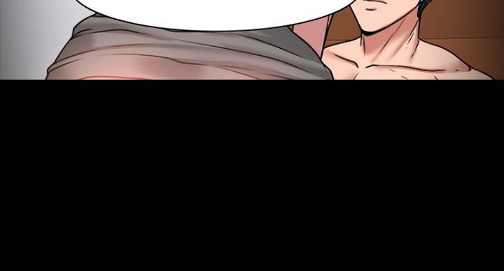 教授的坠落漫画,第75话1图