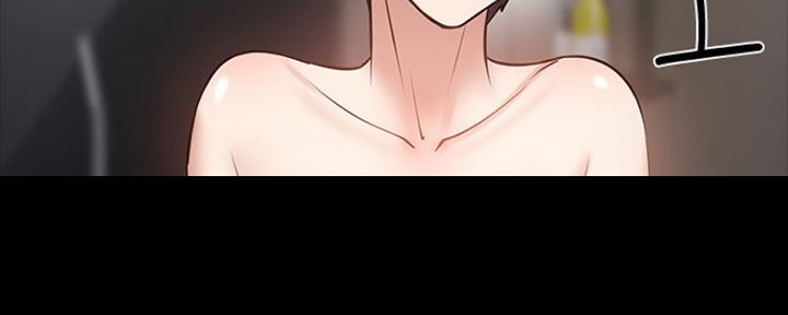 教授的坠落漫画,第89话1图