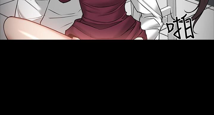 教授的坠落漫画,第83话2图