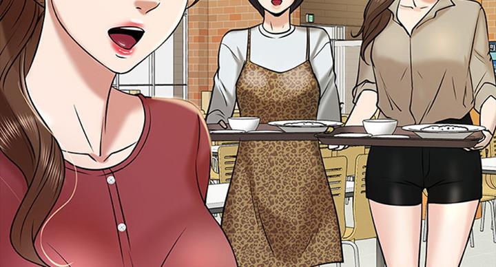 教授的坠落漫画,第28话1图