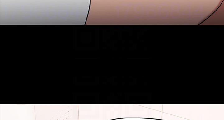 教授的坠落漫画,第50话1图