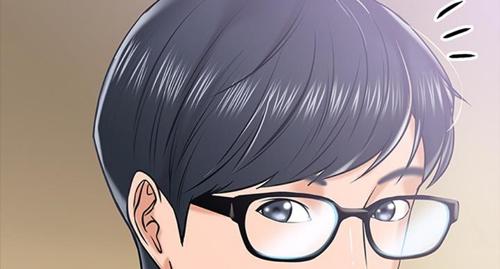 教授的坠落漫画,第28话1图