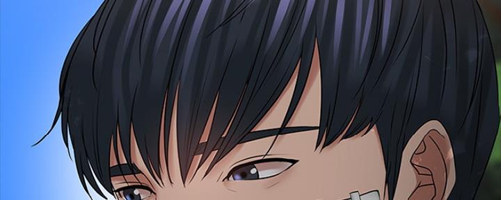 教授的坠落漫画,第101话1图