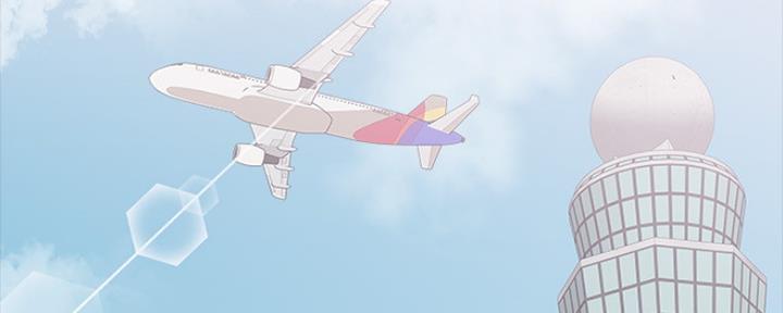 教授的坠落漫画,第99话2图