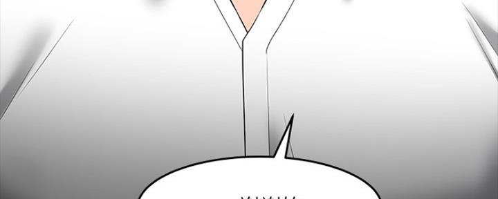 教授的坠落漫画,第103话1图