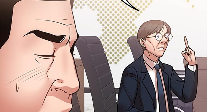 教授的坠落漫画,第34话2图