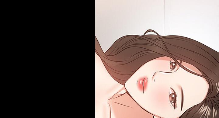 教授的坠落漫画,第42话2图