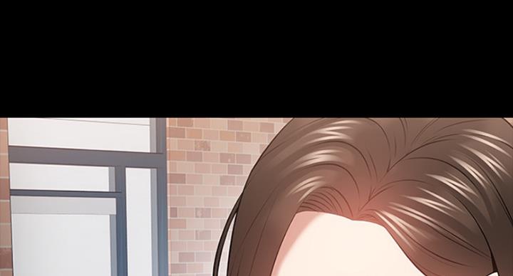 教授的坠落漫画,第79话1图