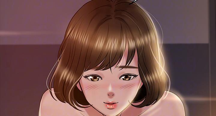 教授的坠落漫画,第27话2图