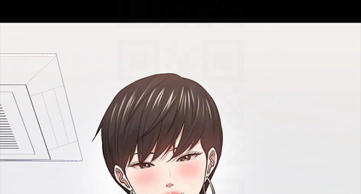 教授的坠落漫画,第53话2图