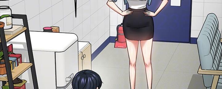 教授的坠落漫画,第96话1图