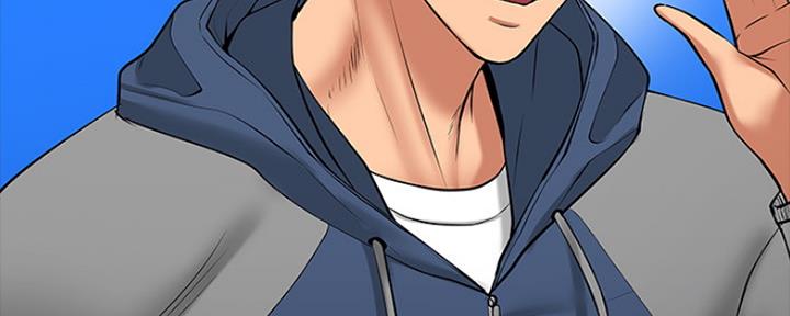 教授的坠落漫画,第90话1图