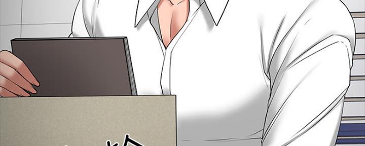 教授的坠落漫画,第102话1图