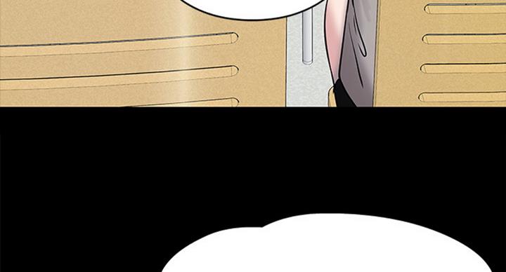 教授的坠落漫画,第28话1图