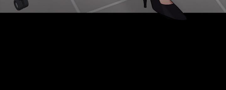 教授的坠落漫画,第99话1图