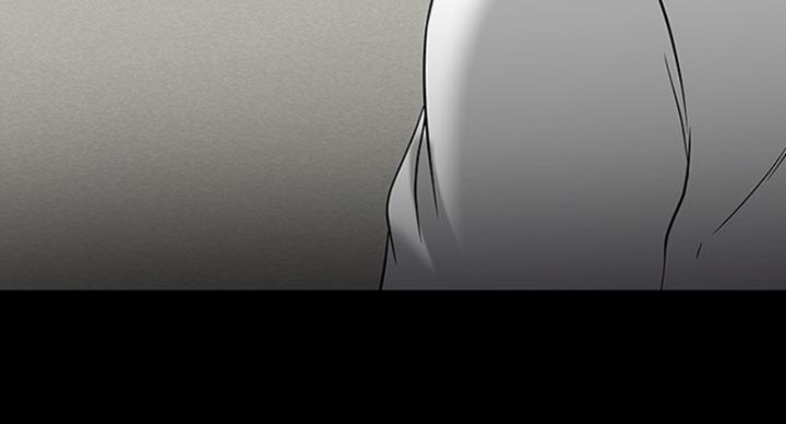 教授的坠落漫画,第47话1图