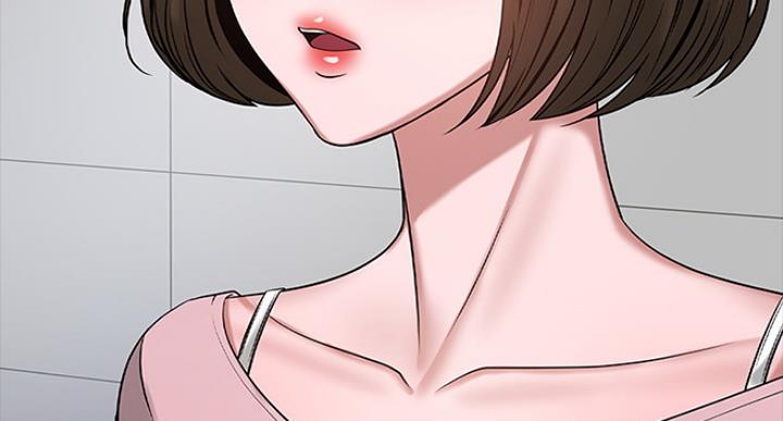 教授的坠落漫画,第51话2图