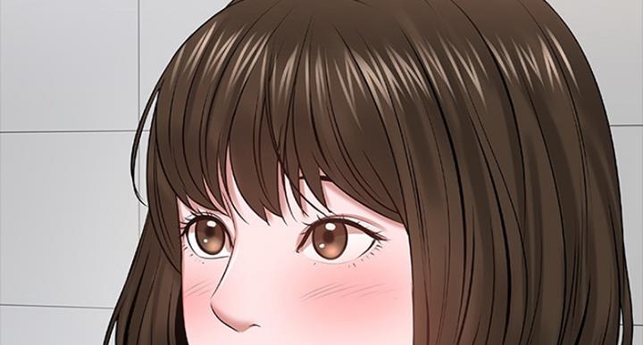 教授的坠落漫画,第51话1图