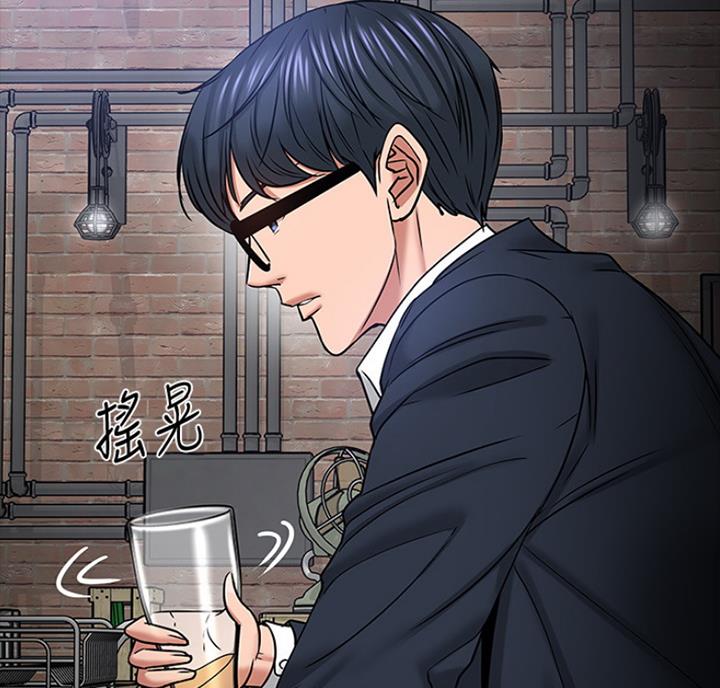 教授的坠落漫画,第73话2图