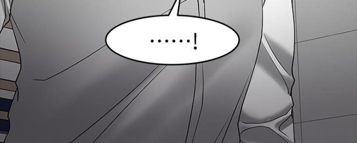 教授的坠落漫画,第96话2图