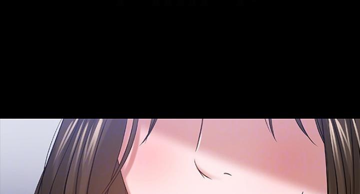 教授的坠落漫画,第51话2图