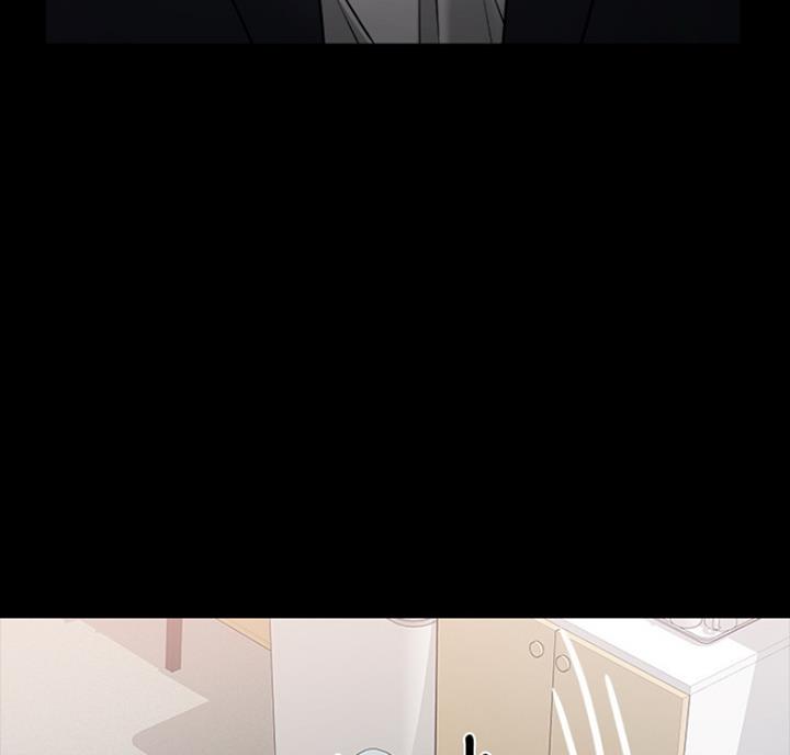 教授的坠落漫画,第67话1图