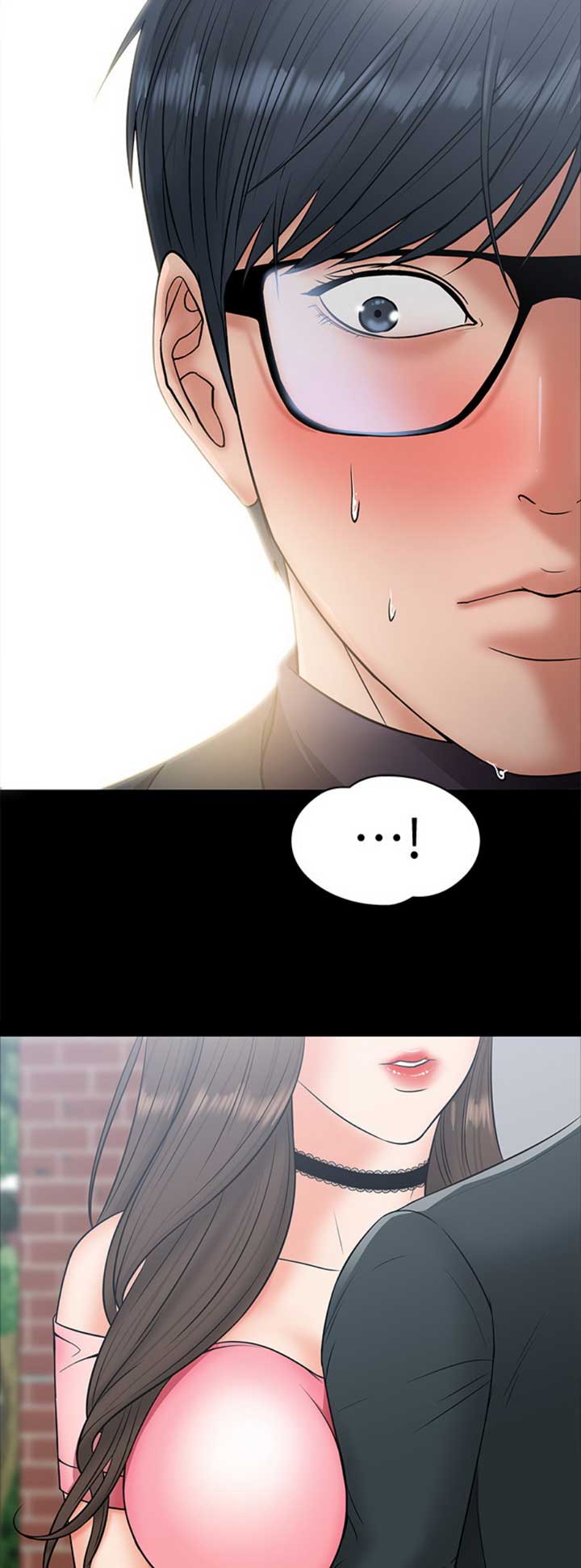 教授的坠落漫画,第18话2图