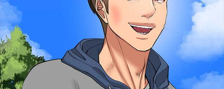 教授的坠落漫画,第90话1图