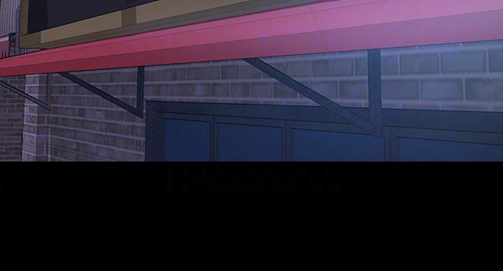 教授的坠落漫画,第29话1图