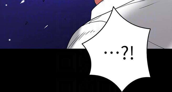 教授的坠落漫画,第51话1图