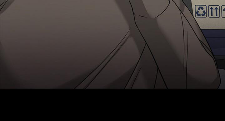 教授的坠落漫画,第43话2图