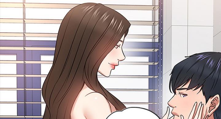 教授的坠落漫画,第50话1图