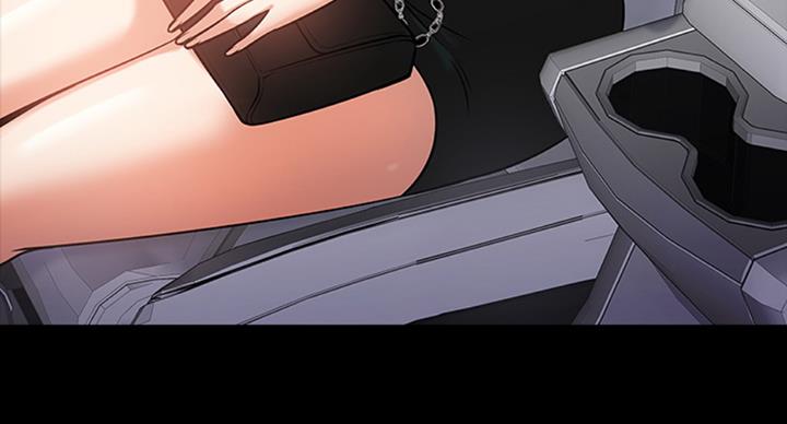 教授的坠落漫画,第35话2图