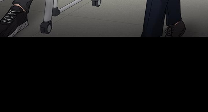教授的坠落漫画,第55话1图