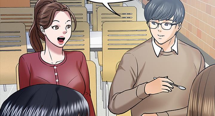 教授的坠落漫画,第28话1图