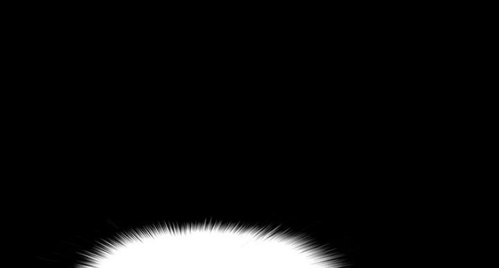 教授的坠落漫画,第55话2图