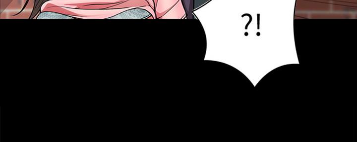 教授的坠落漫画,第20话2图