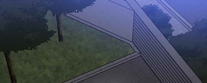 教授的坠落漫画,第37话2图