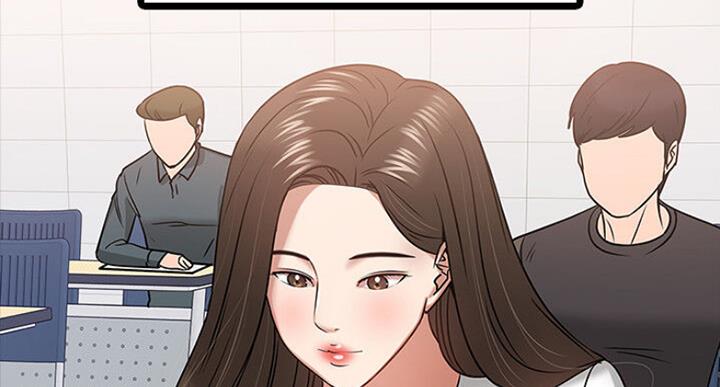 教授的坠落漫画,第44话1图