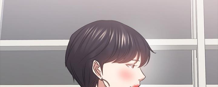 教授的坠落漫画,第99话2图