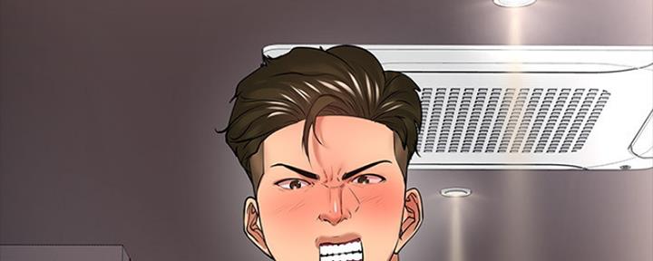 教授的坠落漫画,第100话2图