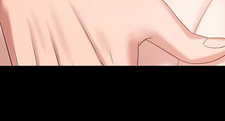 教授的坠落漫画,第49话1图