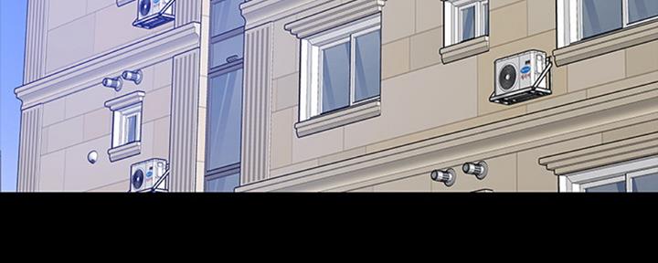 教授的坠落漫画,第38话2图