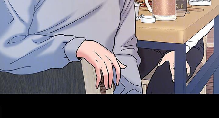 教授的坠落漫画,第29话2图