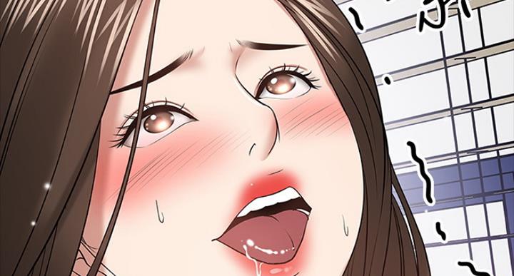 教授的坠落漫画,第51话1图